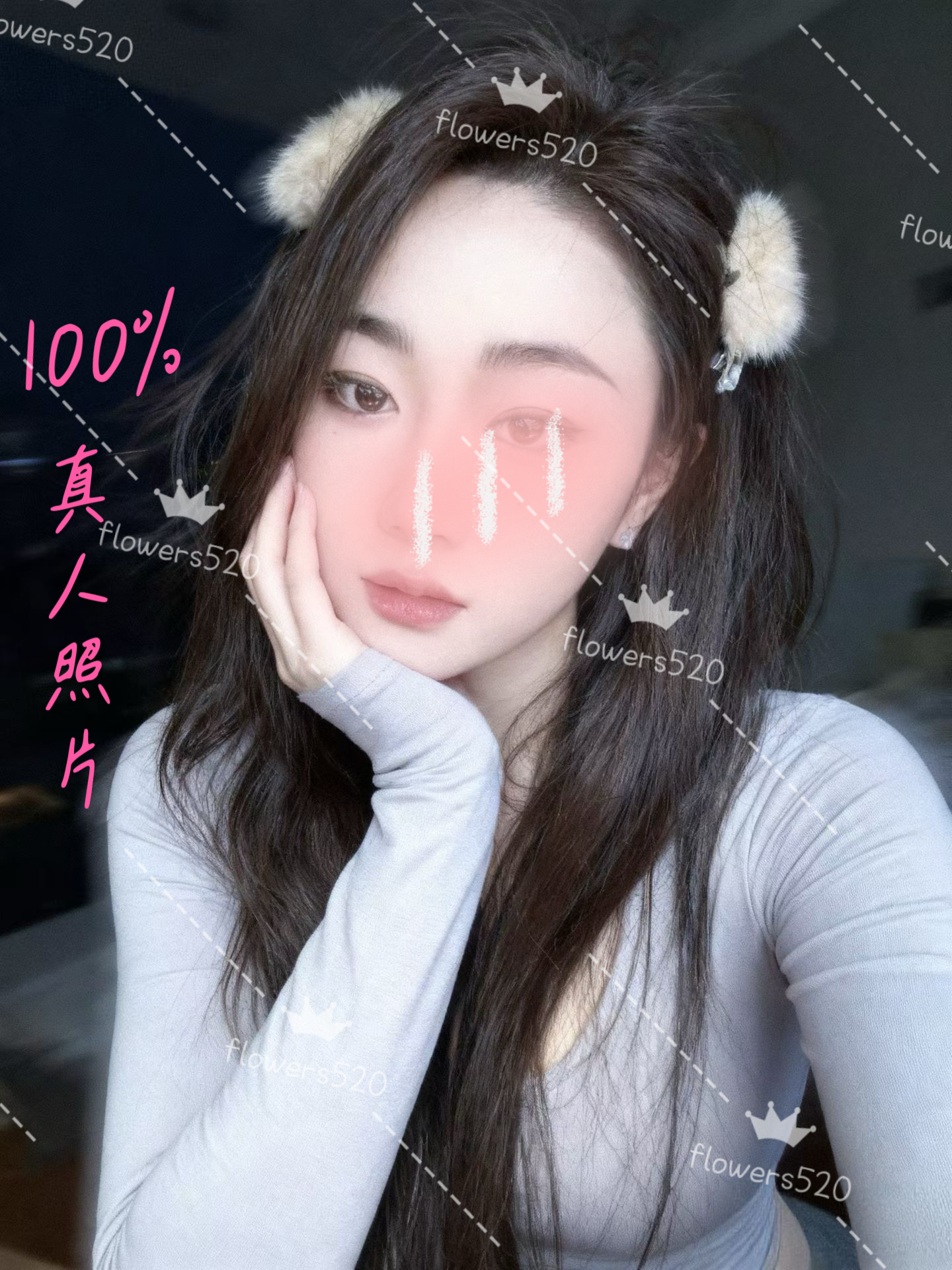 Tracy~崔西 1