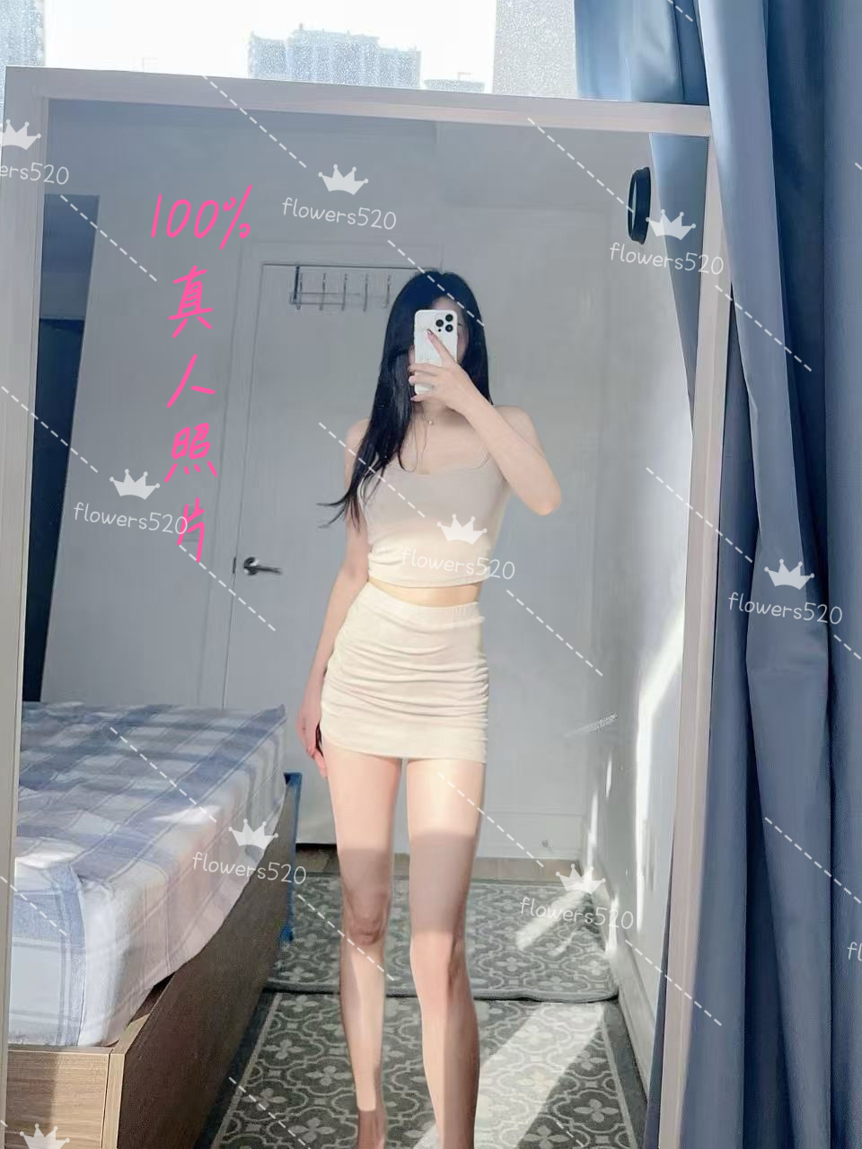 Tracy~崔西 2